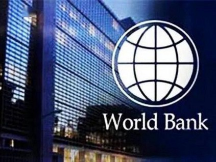 世界银行上调2026年全球经济增长预期至2.6%