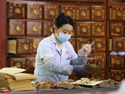 市场监督总局制定发布中医体质分类与判定国家标准