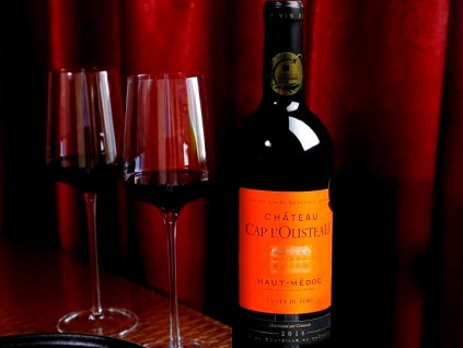 白宫或对法国葡萄酒征200%关税 欧美矛盾加剧紧张