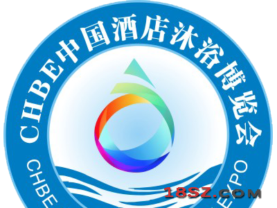 2026第七届中国（郑州）国际酒店沐浴供应链博览会