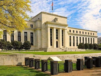 美联储维持利率不变 去年9月降息以来首次按兵不动