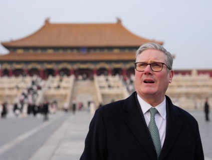 英相斯塔默访华报捷 英国公民赴中享30天免签政策