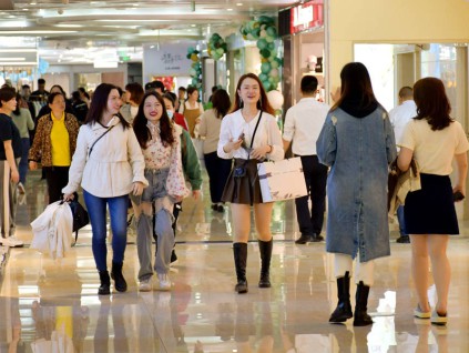 胡润报告：中国高净值人群经济信心指数连降四年