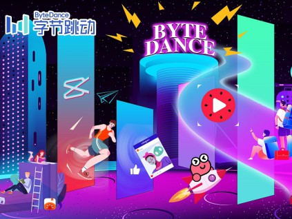 字节跳动上线新一代模型 AI视频生成格局即将改写