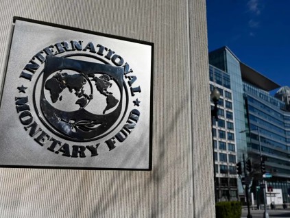 IMF警示日本保持央行独立 控制财政扩张避免削减消费税