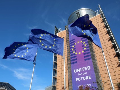 强调稳定与可预测性 欧洲密切关注美国下一步关税举措