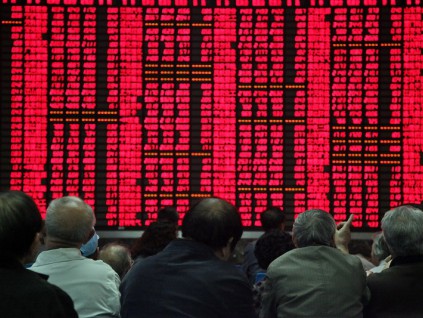 关税压力缓解叠加本土AI热度 A股马年首个交易日高开