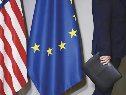 欧盟：美国新关税或高于协议15%上限 涉42亿欧元商品