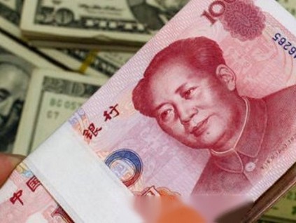 创近三年最高 人民币对美元汇率升破6.84