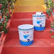 成都科冠涂料有限公司