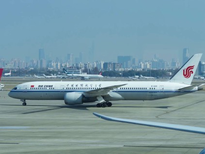 美伊冲突后中国航司首次重启中东航线 下午从北京起飞