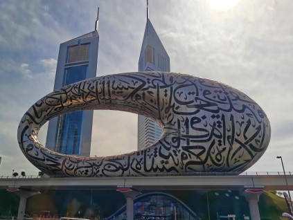 中东战火迫使亚洲超级富豪重新评估投资迪拜风险