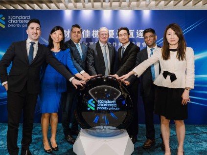 渣打银行组建国际级战队 打造自动化结构型产品报价平台