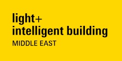 2027年中东国际城市、建筑和商业照明展览会