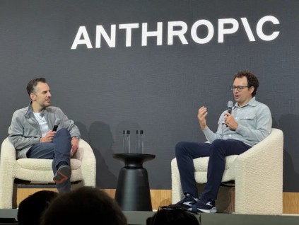 Anthropic与40多家科企合作 测试AI模型网络攻击能力