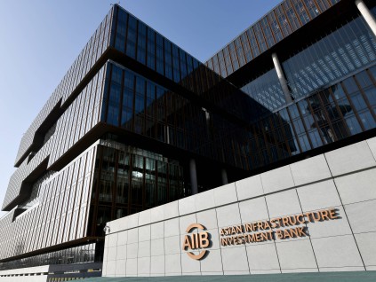 亚行报告：亚太发展中经济体面临下行风险不断增加