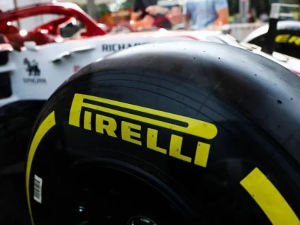 意大利将限制中化在倍耐力董事会席位数量 以保住美国市场