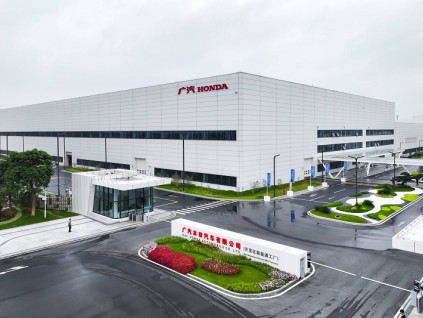 本田将关停中国两座汽车工厂 削减在华产能