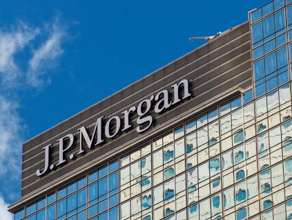 摩根大通力争今年获批在华推出主动型ETF