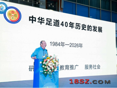 浴动中原 链享商机2026第七届中国郑州沐浴博览会圆满落幕