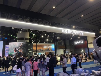 比亚迪首季利润大跌逾55% 创六年最大单季跌幅