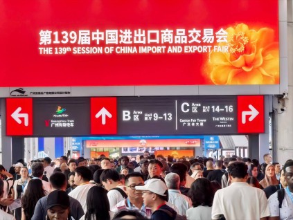中国品牌国际展示窗 31.4万境外采购商参与广交会创新高