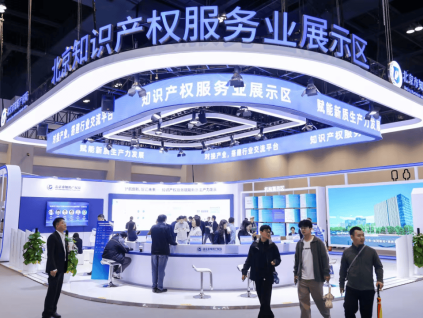 数据显示四月非官方服务业PMI超预期加速扩张