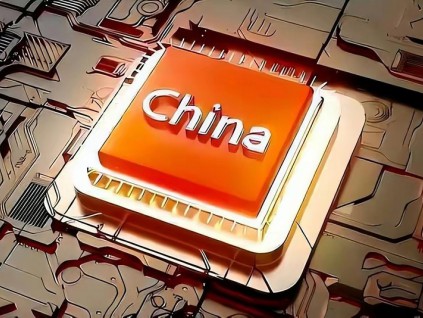 阿里巴巴发布新款AI晶片 可同时承担训练和推理任务