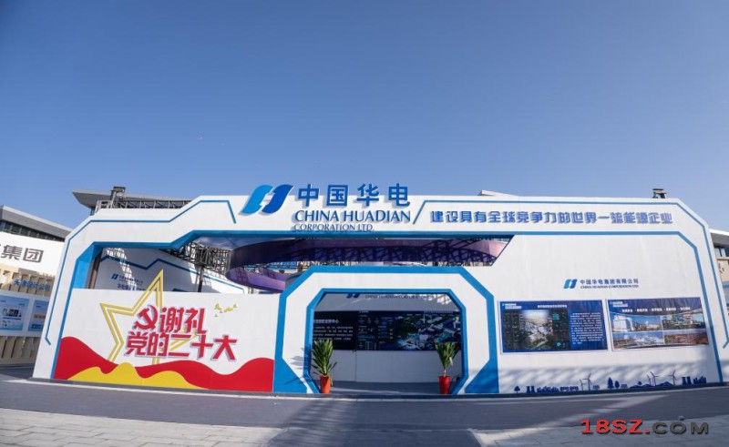 18SZ图片处理