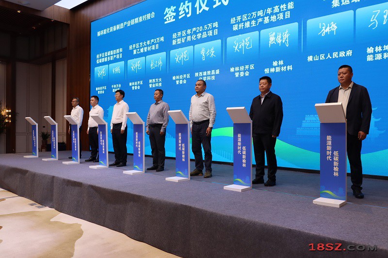 18SZ图片处理
