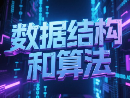 市场监管局将数据和算法纳入商业秘密保护 防止技术外流