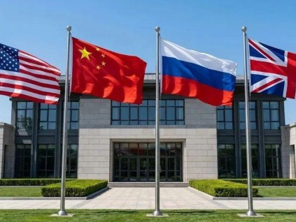 剑桥大学学者：当今世界只有美中俄英四大强国