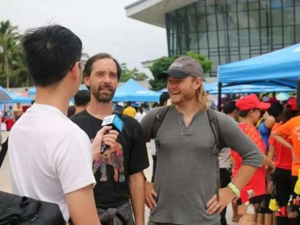 美国富豪集体逃亡！全球财富加速转移 八大神级避风港曝光