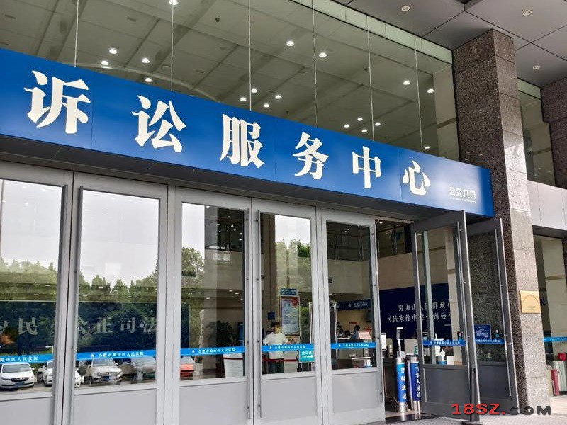 18SZ图片处理