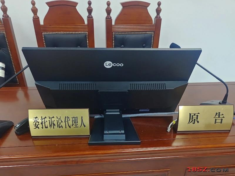 18SZ图片处理