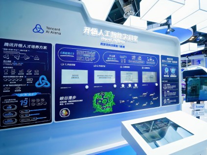 科技股估值持续下探 中国资产未分得全球AI行情红利