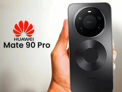 华为拟秋季发布Mate 90系列 搭载韬定律麒麟晶片