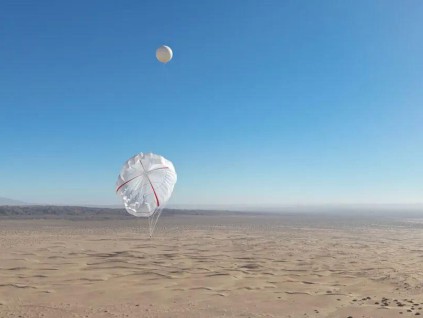 第11届国际高空风能大会开幕 中国能建发布高空风电技术专著