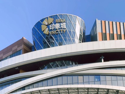 全球十大昂贵城市 亚太占五席 新加坡居冠 上海列第六
