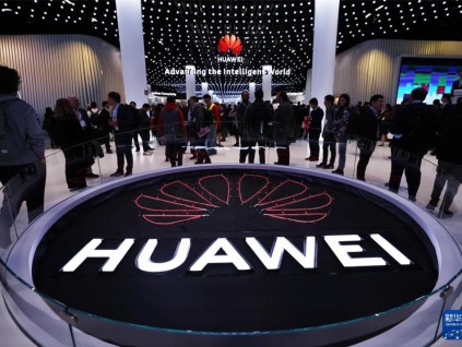 华为清洁能源破百亿美元 巴西等新兴市场成新战场