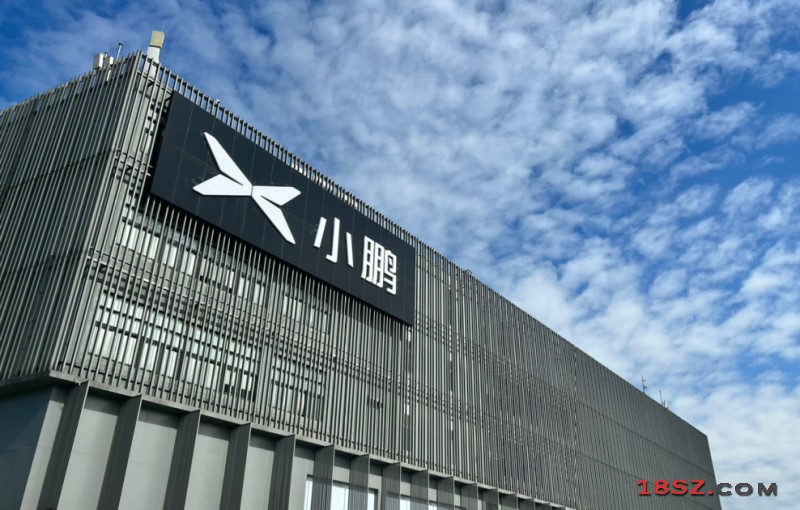 18SZ图片处理