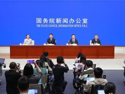 上半年涉外收支规模创新高 拟再提升跨境投融资便利化