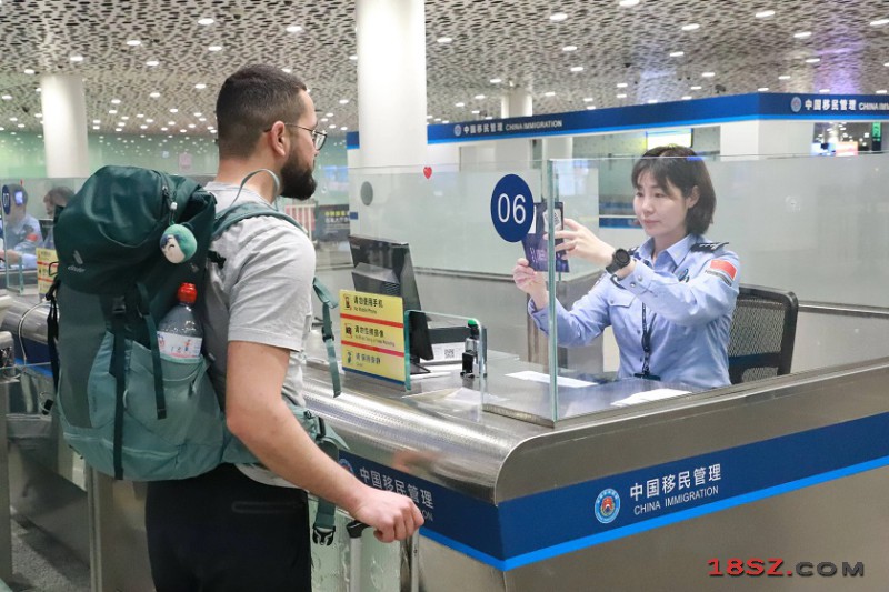 18SZ图片处理