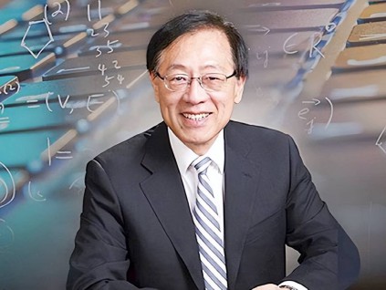 图灵奖得主创「清华姚班」培育无数AI天才撑起全球半边天