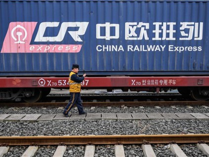 中欧班列跑出13万列 「钢铁驼队」撑起亚欧供应链