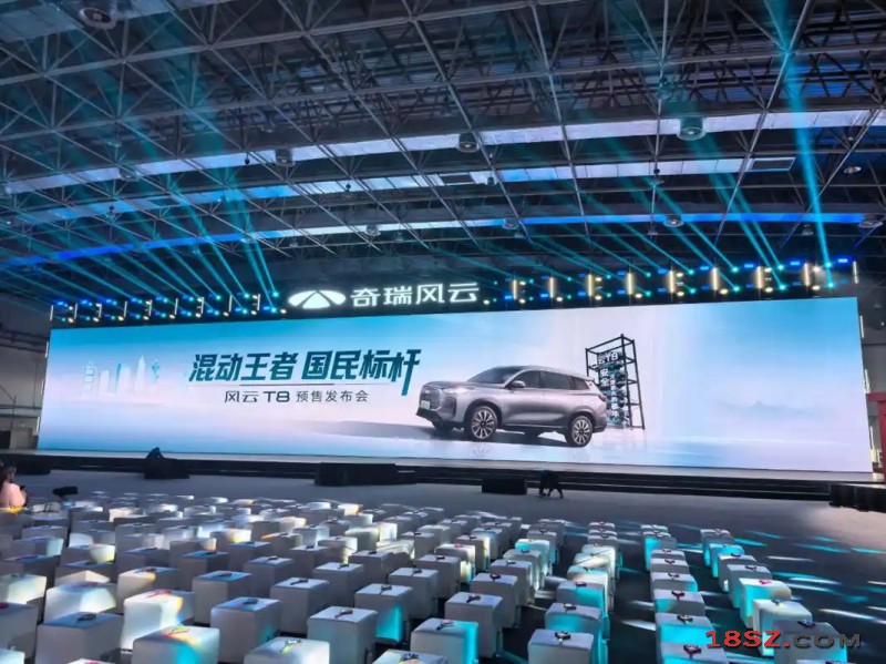 18SZ图片处理