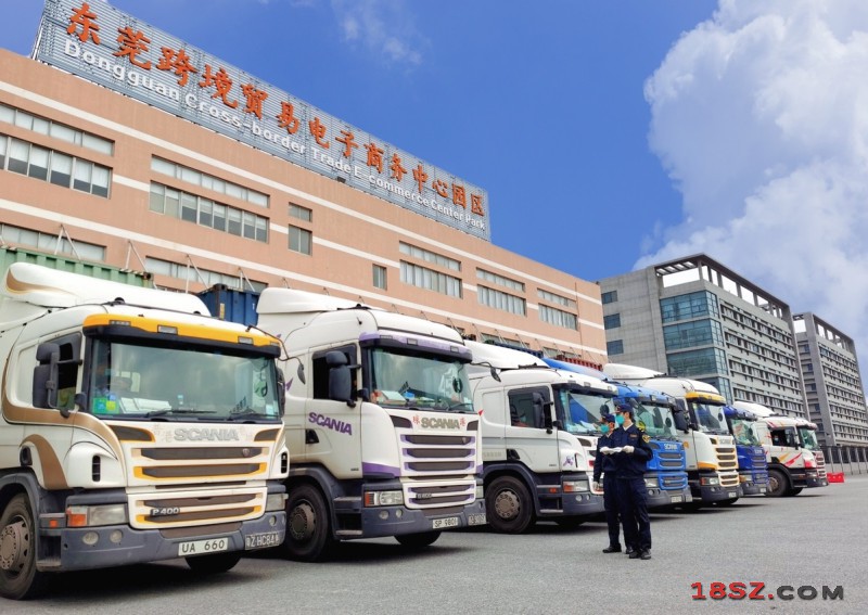 18SZ图片处理