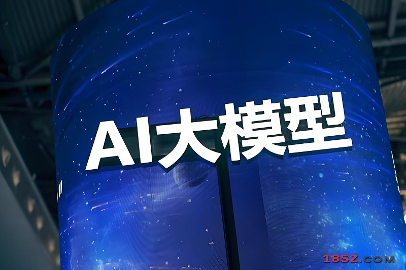 18SZ图片处理