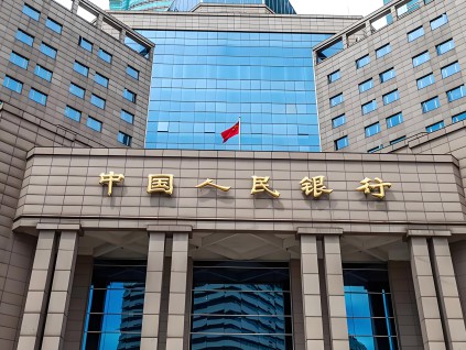中澳续签五年货币互换协议 规模扩至2200亿人民币