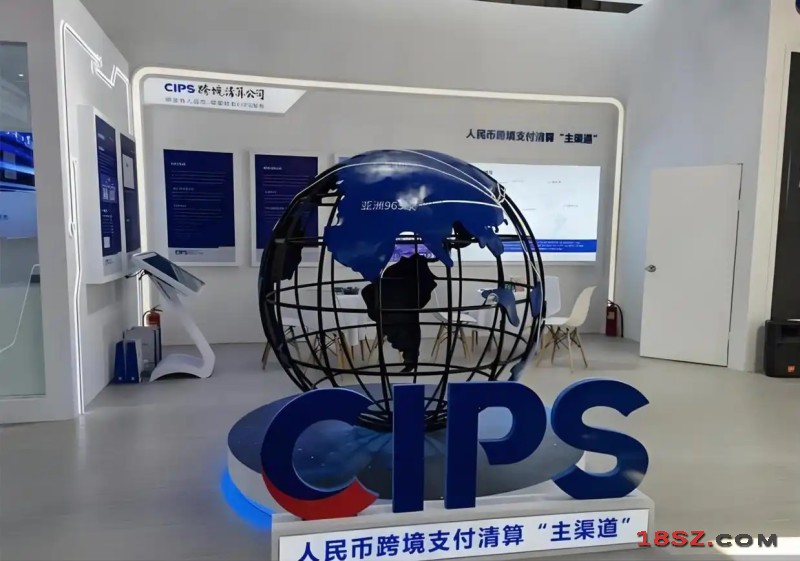 18SZ图片处理